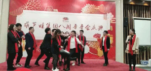 歌王爭霸.gif
